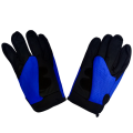 Перчатки с пальцами KNTGHLAOOD синие (текстиль)